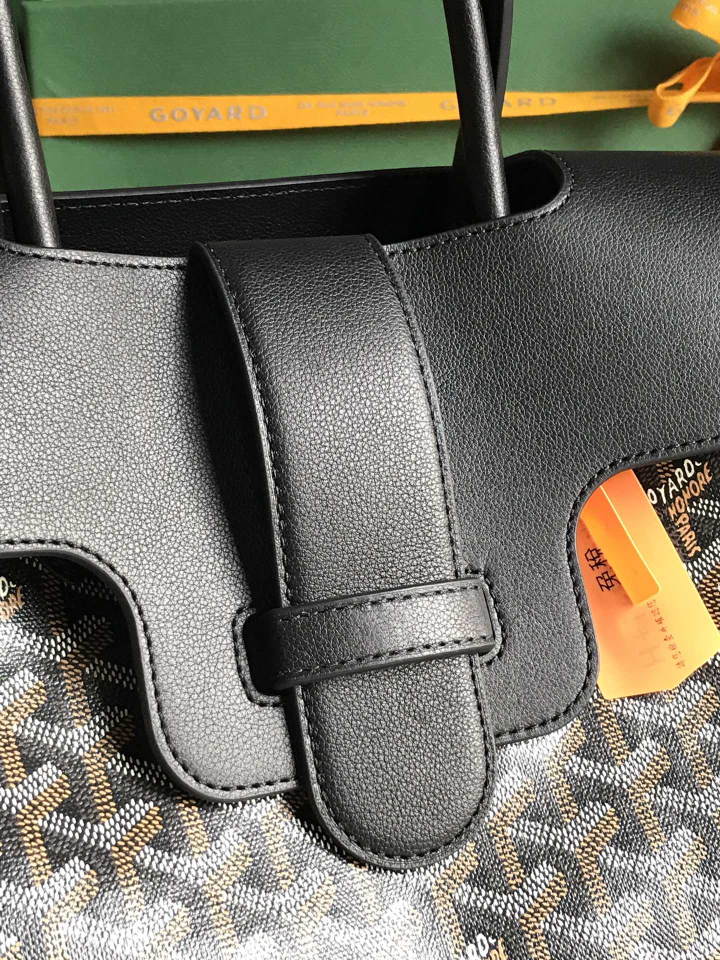 GOYARD Goyardine Saigon Tote Black 1670701