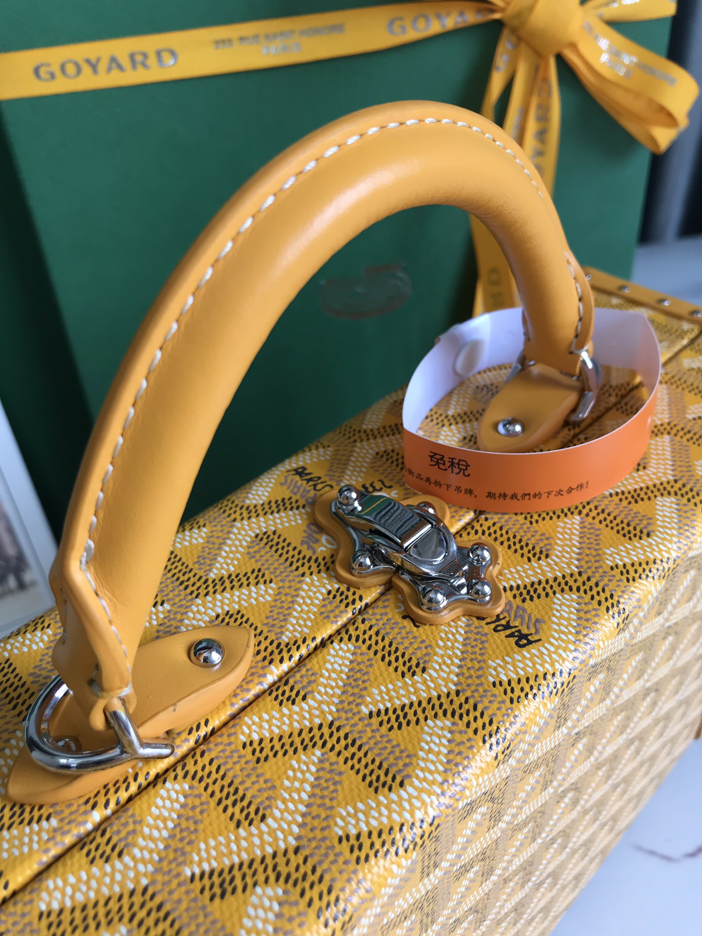 Goyard Grand Hotel Trunk Bag yellow | eBay