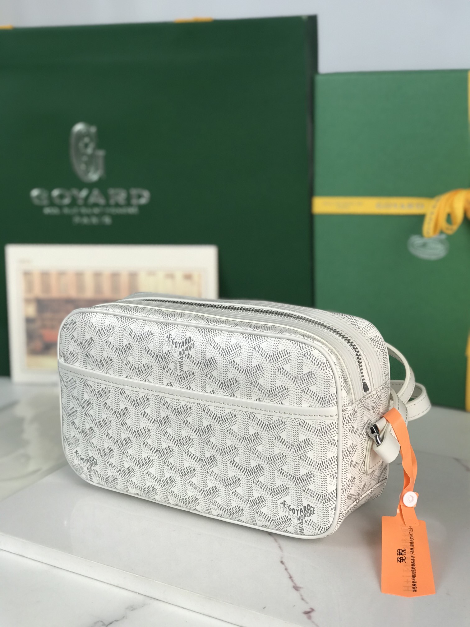 GOYARD Herringbone Cup Vert PM Shoulder Bag PVC brown