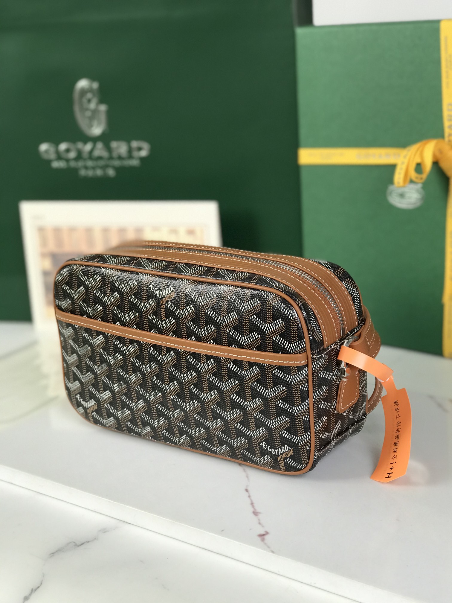 GOYARD Herringbone Cup Vert PM Shoulder Bag PVCbrown gray