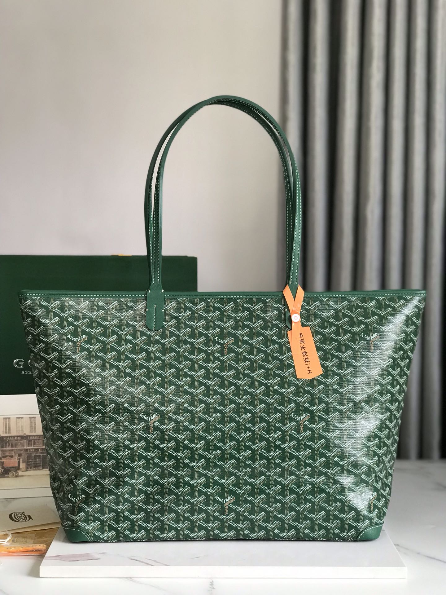Goyard Artois PM Tote Bag for Women green N-QL |