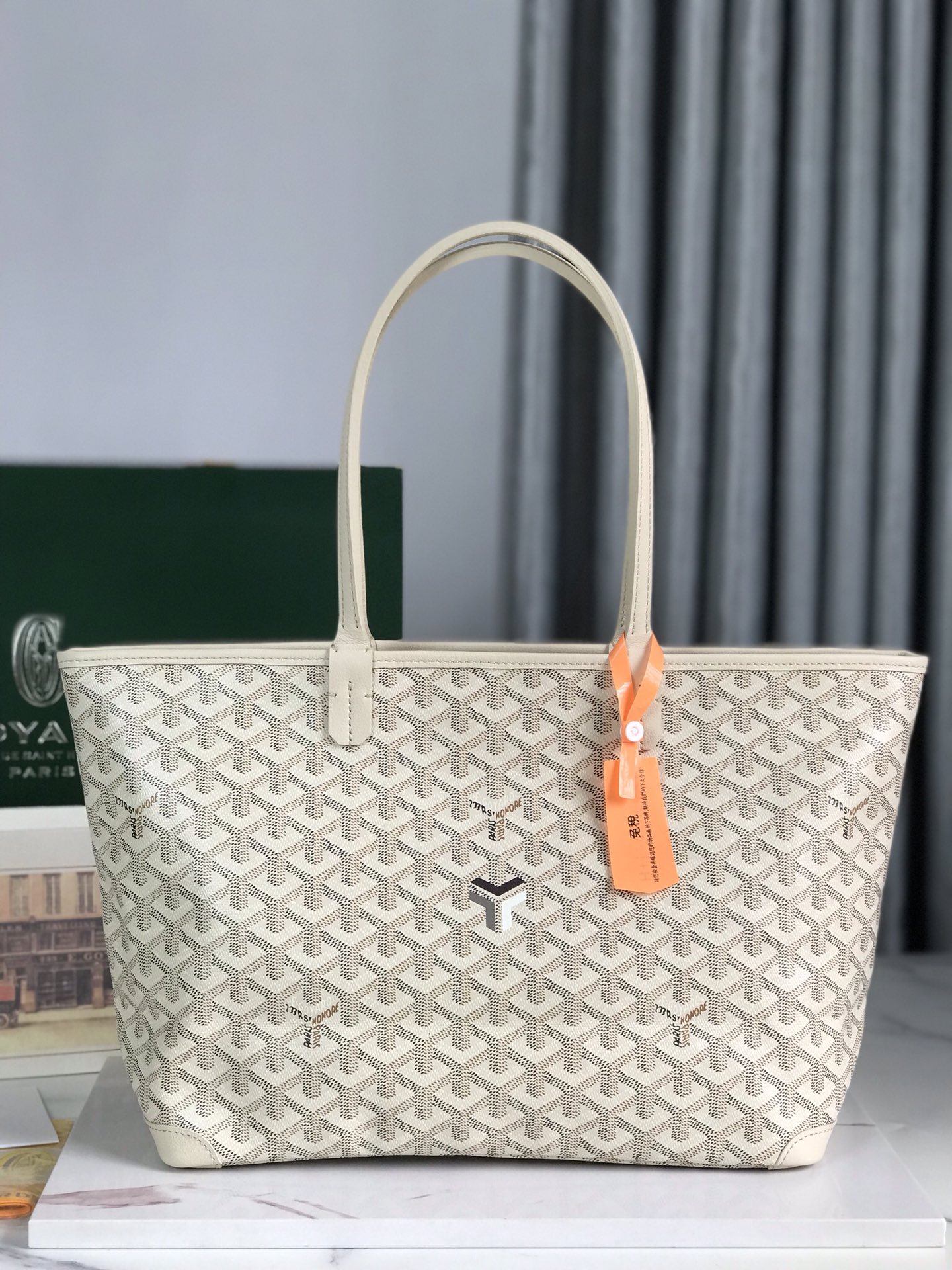 GOYARD Artois PM Tote Bag Sand Beige Shopping Shoulder Purse