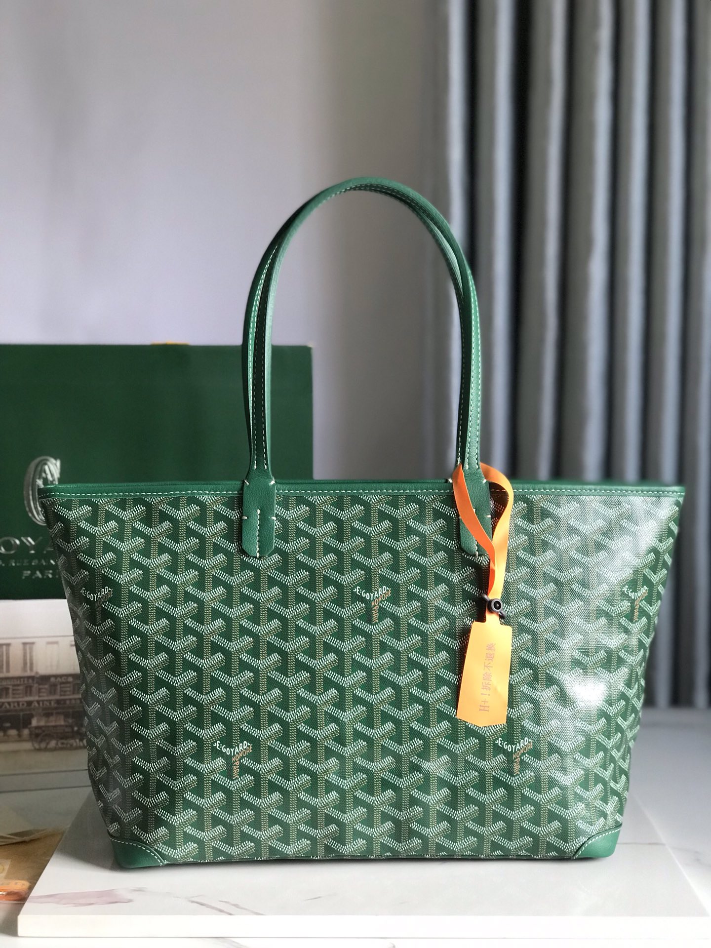 Goyard Saint Louis PM Bag Green