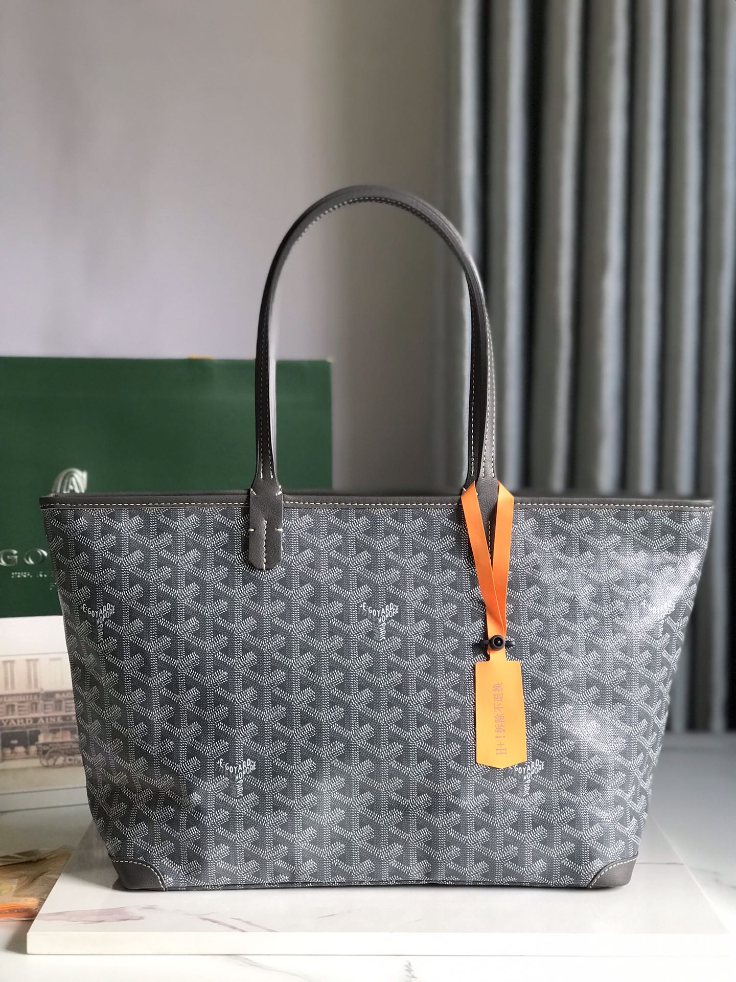 Goyard Goyardine black Artois Tote PM Palladium