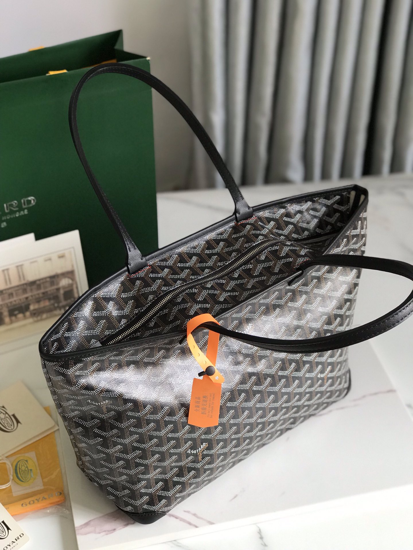goyard Saint Louis PM Tote Bag All Black