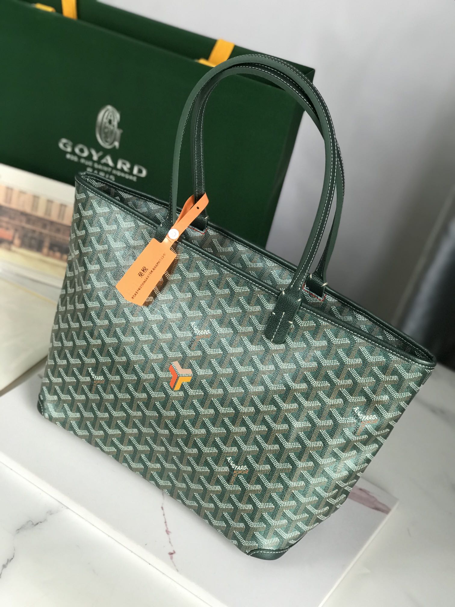 Goyard Goyardine Green Artois Tote PM Palladium