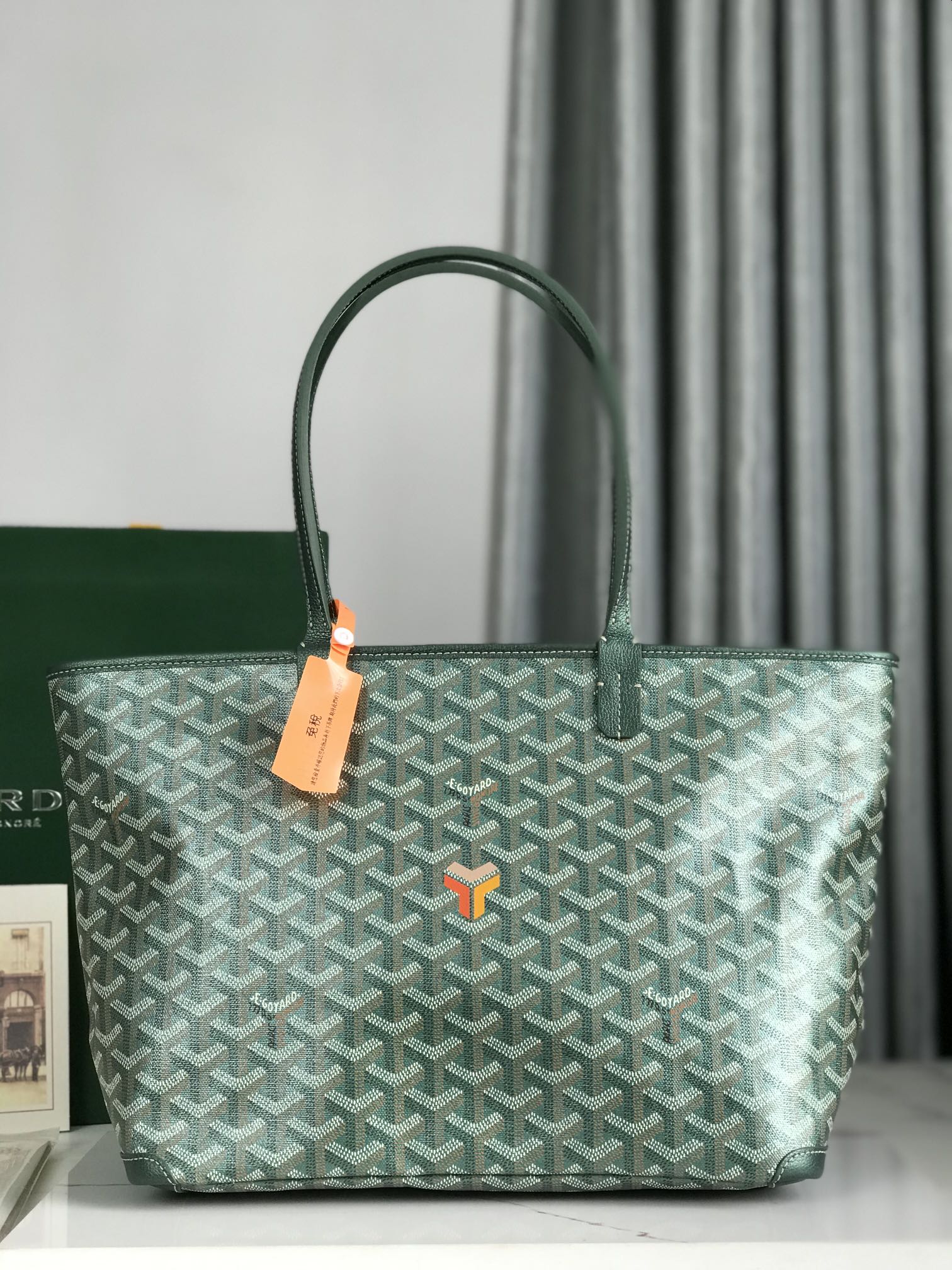 Goyard Goyardine Green Artois Tote PM Palladium
