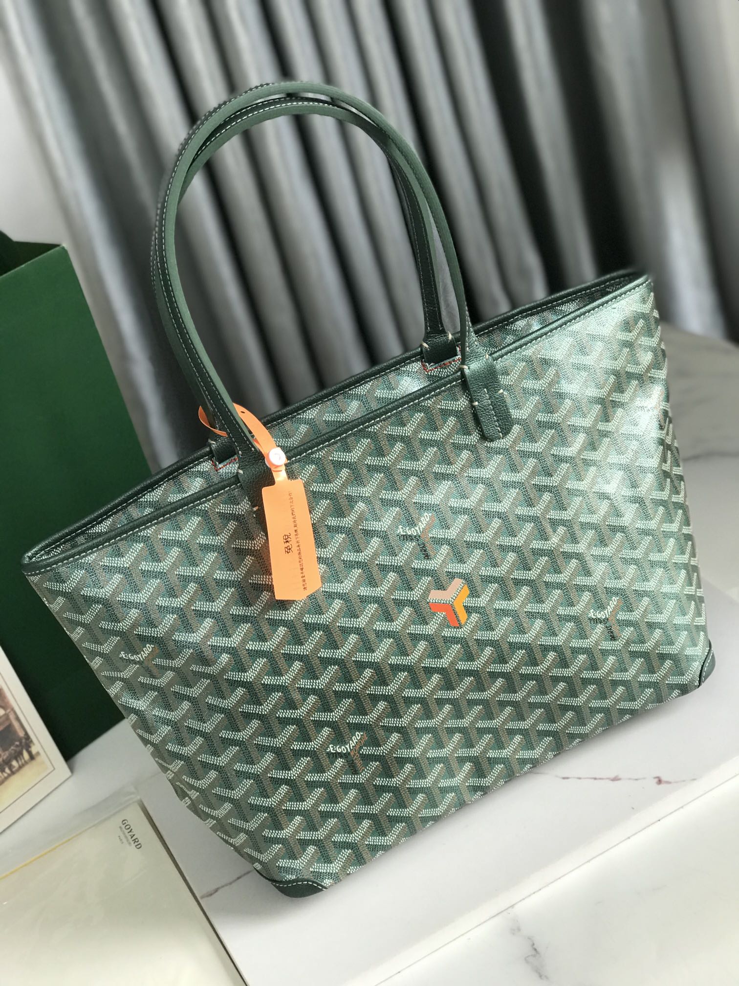 Goyard Goyardine Green Artois Tote PM Palladium