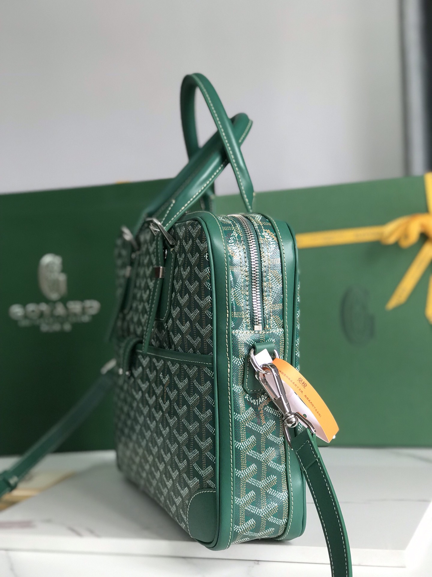 Goyard Work Bag Goyard Artois PM Bag Green–