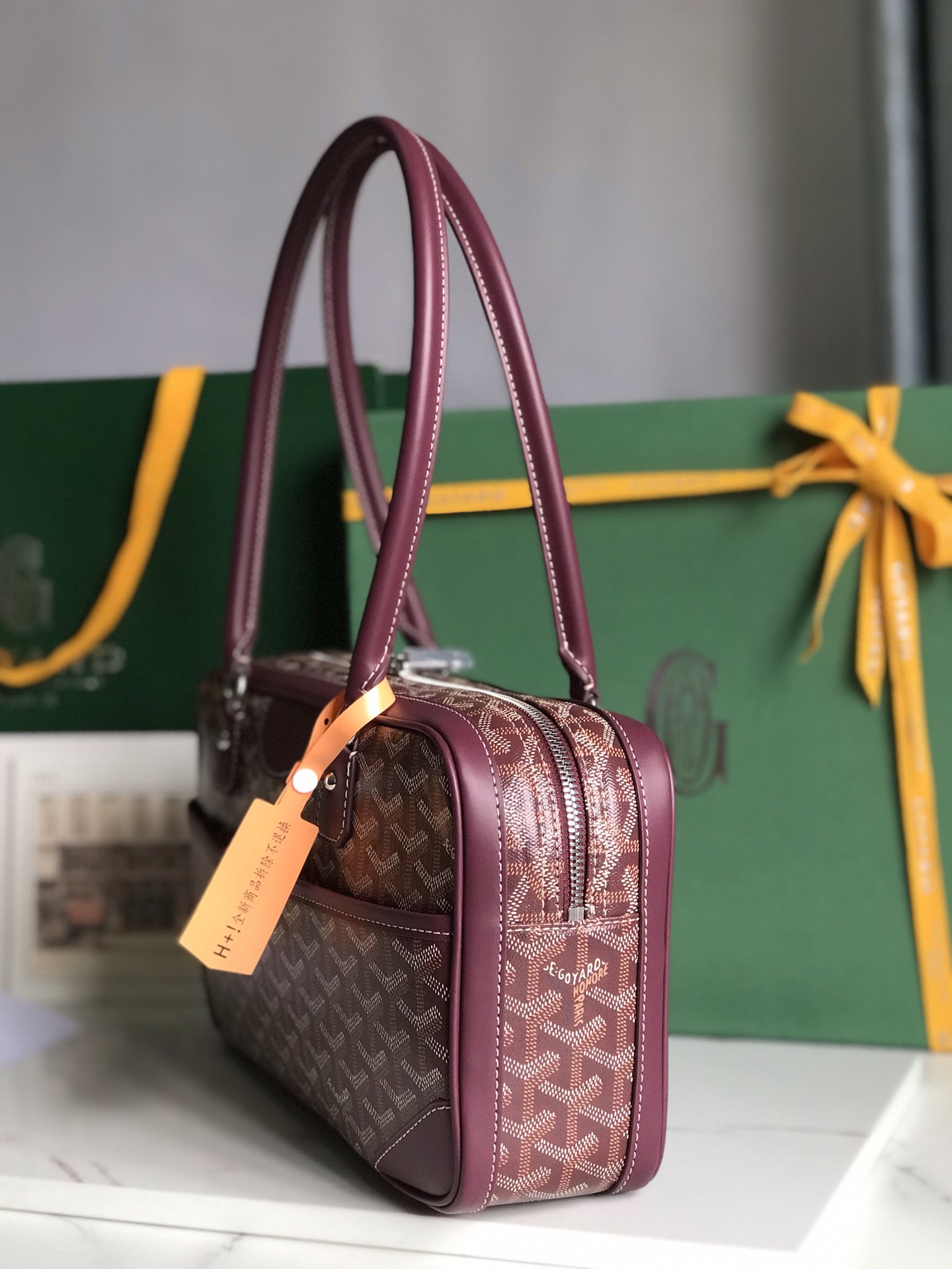 Goyard Goyardine St. Martin - Burgundy Shoulder Bags,