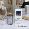 Maison Martin Margiela Replica Under the Stars – Eau de Toilette 100 ml / 3.4 oz