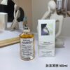 Maison Margiela Replica Matcha Meditation – Eau de Toilette Unisex 100 ml / 3.4 oz