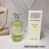 Maison Margiela Untitled L’Eau Eau de Toilette – Fresh Unisex Fragrance – 100ml / 3.4 oz