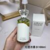 Maison Martin Margiela Untitled – Eau de Parfum 100 ml / 3.4 oz