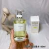 Maison Margiela Untitled L’Eau Eau de Toilette – Fresh Unisex Fragrance – 100ml / 3.4 oz