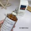 Maison Martin Margiela Replica Under the Stars – Eau de Toilette 100 ml / 3.4 oz