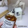 Maison Margiela Replica Matcha Meditation – Eau de Toilette Unisex 100 ml / 3.4 oz