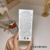 Maison Margiela Replica Funfair Evening Eau de Toilette – Women’s Fragrance – 100ml / 3.4 oz Spray