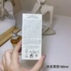 Maison Margiela Replica Matcha Meditation – Eau de Toilette Unisex 100 ml / 3.4 oz