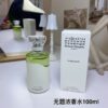 Maison Martin Margiela Untitled – Eau de Parfum 100 ml / 3.4 oz