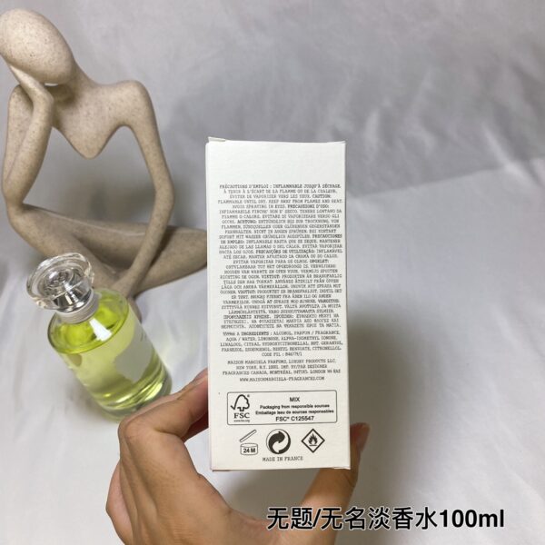 Maison Margiela Untitled L’Eau Eau de Toilette – Fresh Unisex Fragrance – 100ml / 3.4 oz