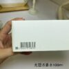 Maison Martin Margiela Untitled – Eau de Parfum 100 ml / 3.4 oz