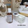 Maison Martin Margiela Replica Under the Stars – Eau de Toilette 100 ml / 3.4 oz