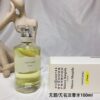 Maison Margiela Untitled L’Eau Eau de Toilette – Fresh Unisex Fragrance – 100ml / 3.4 oz