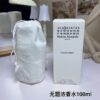 Maison Martin Margiela Untitled – Eau de Parfum 100 ml / 3.4 oz