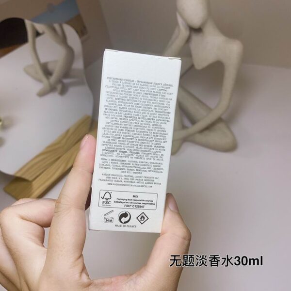Maison Martin Margiela Untitled L’Eau – Eau de Toilette 100 ml / 3.4 oz