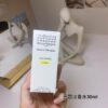 Maison Martin Margiela Untitled L’Eau – Eau de Toilette 100 ml / 3.4 oz