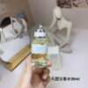 Maison Martin Margiela Untitled L’Eau – Eau de Toilette 100 ml / 3.4 oz