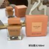 Narciso Rodriguez Narciso Ambree Eau de Parfum 100ml – Women’s Perfume