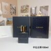 Nishane Karagoz Extrait de Parfum 100ml – Unisex Perfume