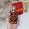 Orientica Amber Rouge Eau de Parfum (2.7 oz / 75 ml)