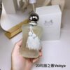 Parfums de Marly Valaya Eau de Parfum – 75ml (For Women)