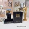 Parfums de Marly Athalia Eau de Parfum – 2.5 oz / 75ml (For Women)