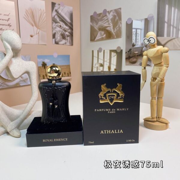 Parfums de Marly Athalia Eau de Parfum – 2.5 oz / 75ml (For Women)