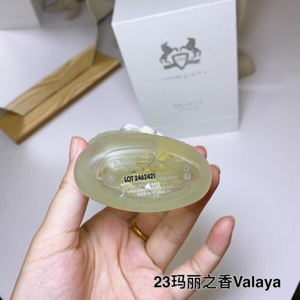 Parfums de Marly Valaya Eau de Parfum – 75ml (For Women)