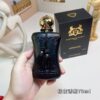 Parfums de Marly Athalia Eau de Parfum – 2.5 oz / 75ml (For Women)