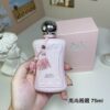 Parfums de Marly Delina Eau de Parfum – Women’s Fragrance – 75ml / 2.5 oz