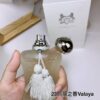 Parfums de Marly Valaya Eau de Parfum – 75ml (For Women)