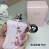 Parfums de Marly Delina Eau de Parfum – Women’s Fragrance – 75ml / 2.5 oz