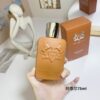 Parfums de Marly Althaïr Eau de Parfum – 75ml / 2.5 oz – Musk & Vanilla