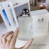 Parfums de Marly Valaya Eau de Parfum Spray – 75ml / 2.5 oz
