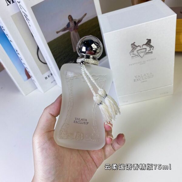 Parfums de Marly Valaya Eau de Parfum Spray – 75ml / 2.5 oz