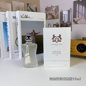 Parfums de Marly Valaya Eau de Parfum Spray – 75ml / 2.5 oz