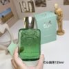 Parfums de Marly Greenley Eau de Parfum Spray – Men’s Fragrance – 4.2 oz / 125ml