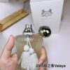 Parfums de Marly Valaya Eau de Parfum Spray – Women’s Fragrance – 2.5 oz / 75ml