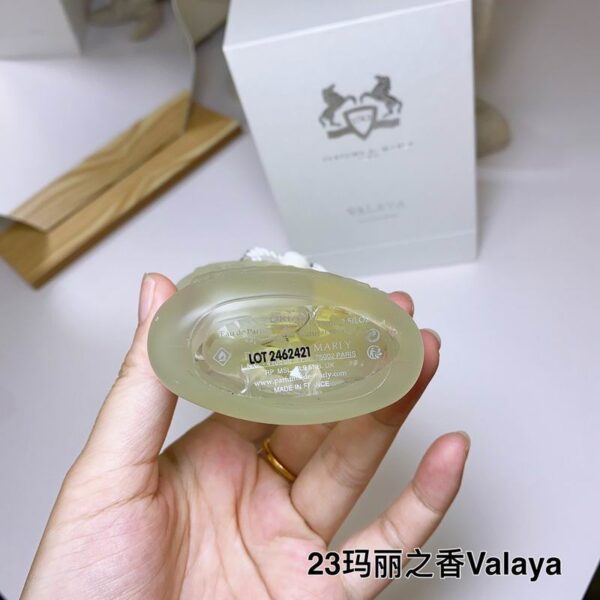 Parfums de Marly Valaya Eau de Parfum Spray – Women’s Fragrance – 2.5 oz / 75ml